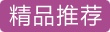 短视频剪辑课程b